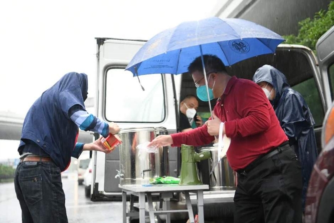 1653109147162417.jpg?x-oss-process=style/w10 4.jpg?x-oss-process=style/w10