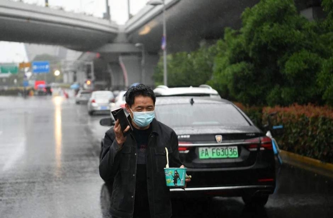 1653109247843203.jpg?x-oss-process=style/w10 11.jpg?x-oss-process=style/w10