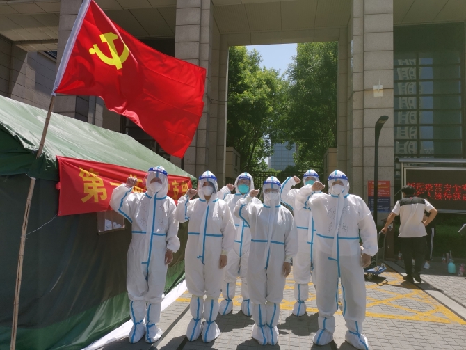 1653194889888624.jpg?x-oss-process=style/w10 微信图片_20220522115855.jpg?x-oss-process=style/w10