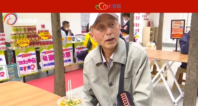 QQ截图20220523180357