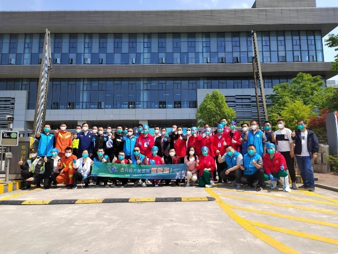 湘.jpg?x-oss-process=style/w10