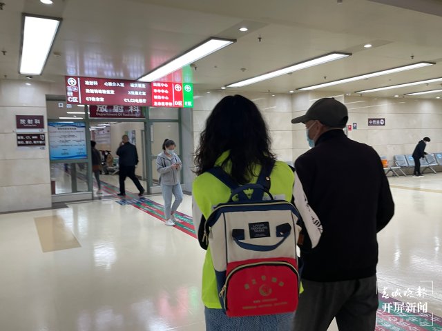 陪诊半天198元、一天298元……昆明也有陪诊师啦！ 张田睿 摄