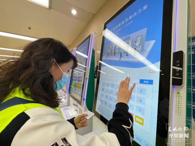 陪诊半天198元、一天298元……昆明也有陪诊师啦！ 张田睿 摄