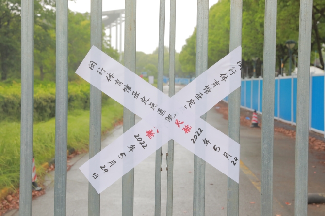 1653451044859678.jpg?x-oss-process=style/w10 微信图片_20220524160609.jpg?x-oss-process=style/w10