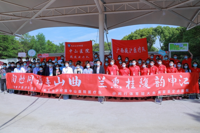 1653451079132902.jpg?x-oss-process=style/w10 微信图片_20220522170600(1).jpg?x-oss-process=style/w10