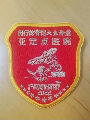 1653451484538353.png?x-oss-process=style/w10 微信图片_20220522165920.png?x-oss-process=style/w10