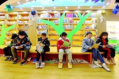 全民阅读时代 少年儿童爱读什么书 全民阅读时代 少年儿童爱读什么书