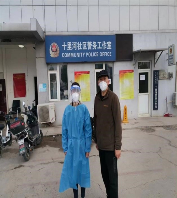 老兵“疫”路驰援 汇聚战“疫”力量 ——北京朝阳区税务局退役军人为疫情防控贡献力量 老兵“疫”路驰援 汇聚战“疫”力量 ——北京朝阳区税务局退役军人为疫情防控贡献力量