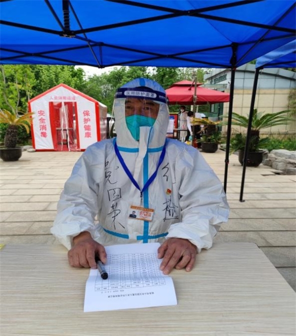 老兵“疫”路驰援 汇聚战“疫”力量 ——北京朝阳区税务局退役军人为疫情防控贡献力量 老兵“疫”路驰援 汇聚战“疫”力量 ——北京朝阳区税务局退役军人为疫情防控贡献力量