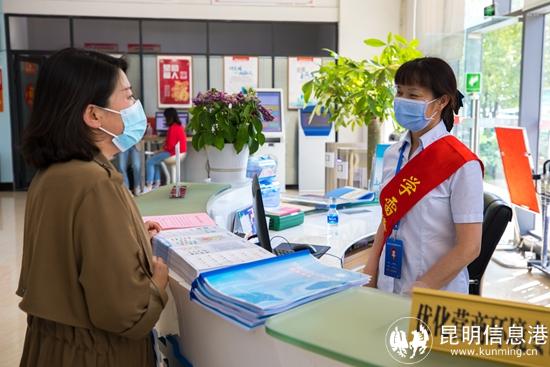 昆明市西山区人民政府政务服务中心现场2