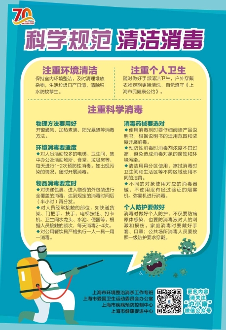 微信图片_20220526150700.jpg?x-oss-process=style/w10