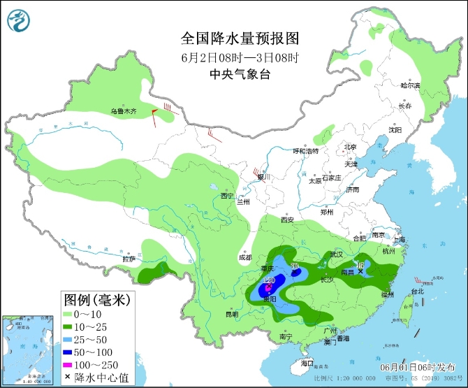 江西浙江湖南贵州等地将有较强降雨 河南山东等地高温少雨 江西浙江湖南贵州等地将有较强降雨 河南山东等地高温少雨