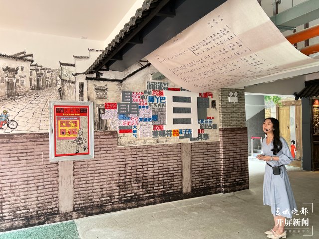 “红石榴”幸福驿站，“文旅融合+民族团结进步”，五华区推动筑牢铸牢中华民族共同体意识