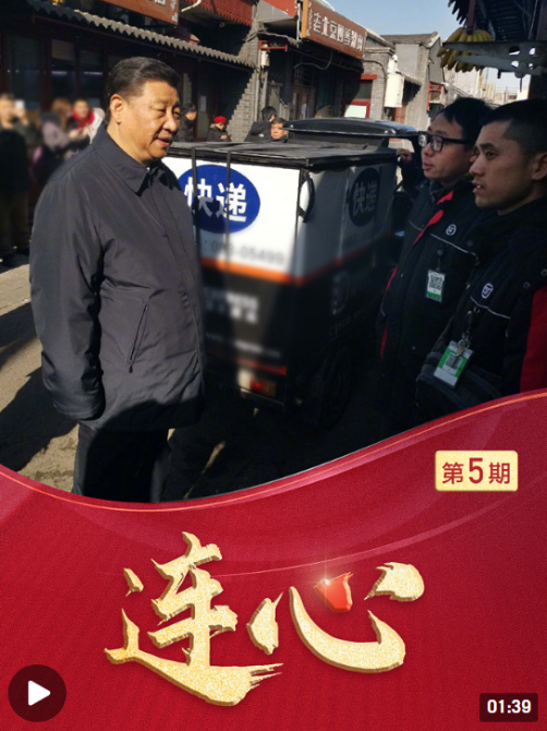 微信截图_20220603104407