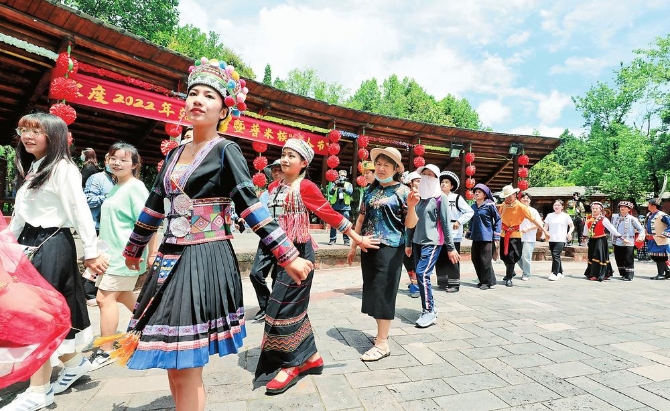 58-ac0b-2afcd235f00e 58-ac0b-2afcd235f00e