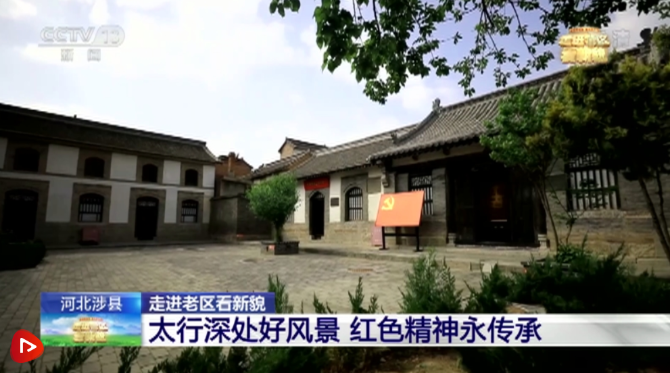 微信截图_20220604162007