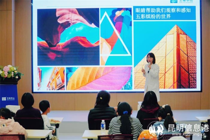 eab3249fdd60d7c0c1e42df7b6309de