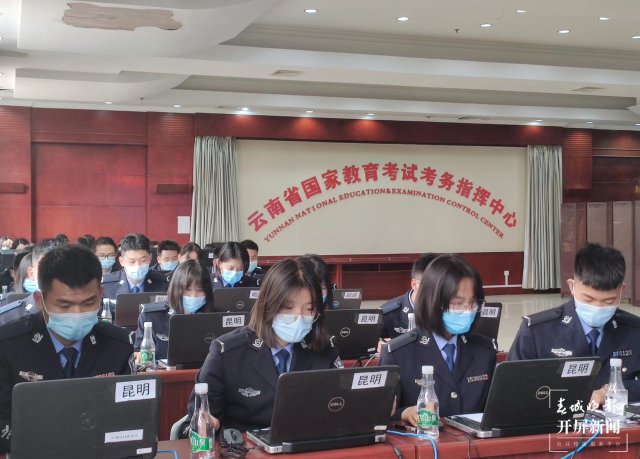 探访云南省考务指挥中心:各考点尽收眼底(马雯 摄影报道)