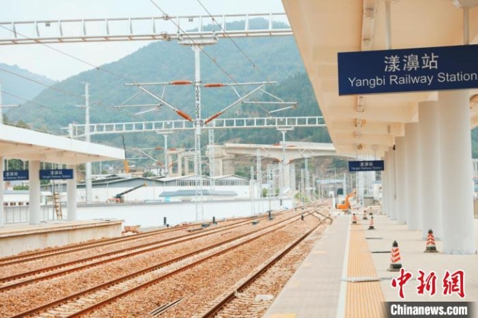 图为云南大瑞铁路漾濞站。 杨方鑫 摄 图为云南大瑞铁路漾濞站。 杨方鑫 摄