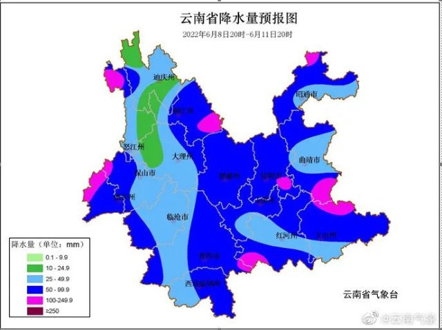 云南多地将有大暴雨,局地雨量或超100毫米2.jpg