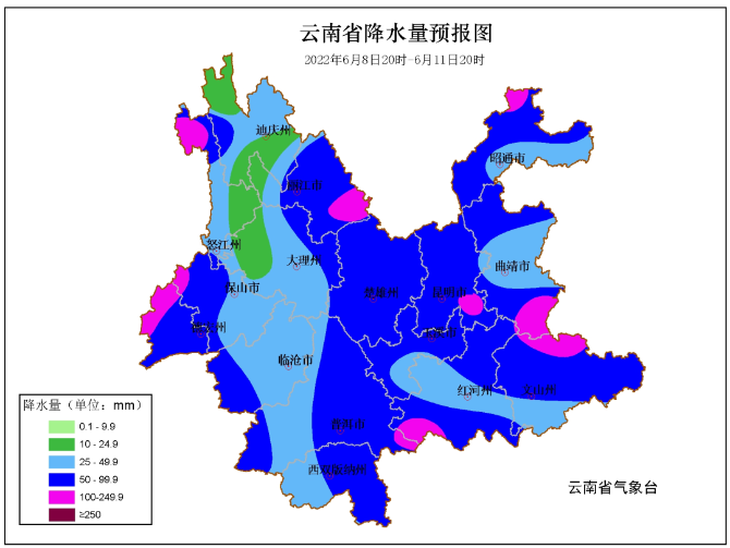 云南多地将有大暴雨,局地雨量或超100毫米10.png