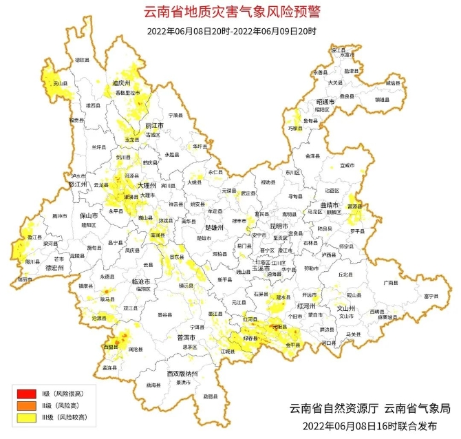 云南多地将有大暴雨,局地雨量或超100毫米12.jpg