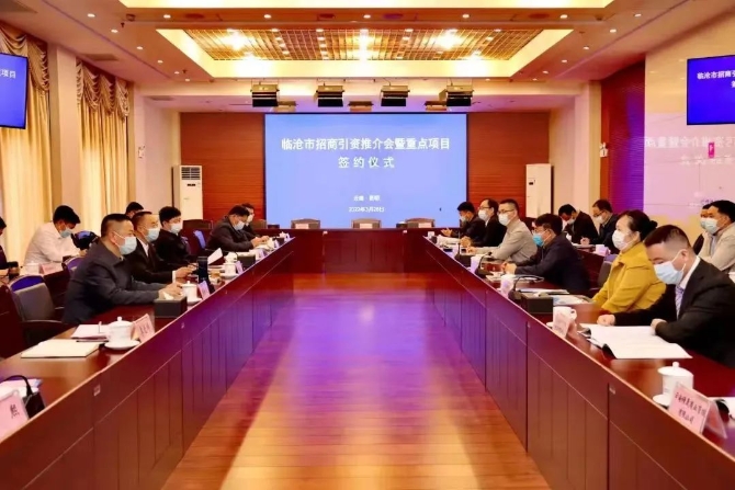 /lanyaWeb/lincangnews/upload/image/20220610/1654822072179225.jpg 7.jpg