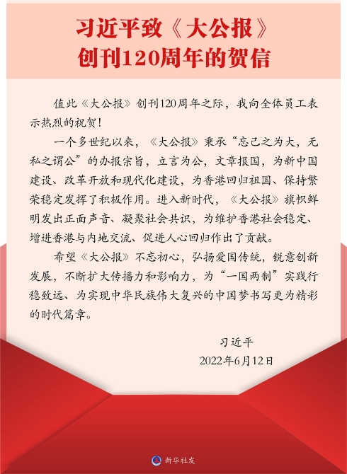 1128734716_16550325763711n 1128734716_16550325763711n