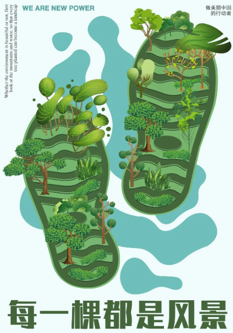 360截图17571121495660