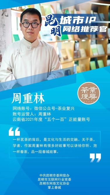 微信图片_20220613161812