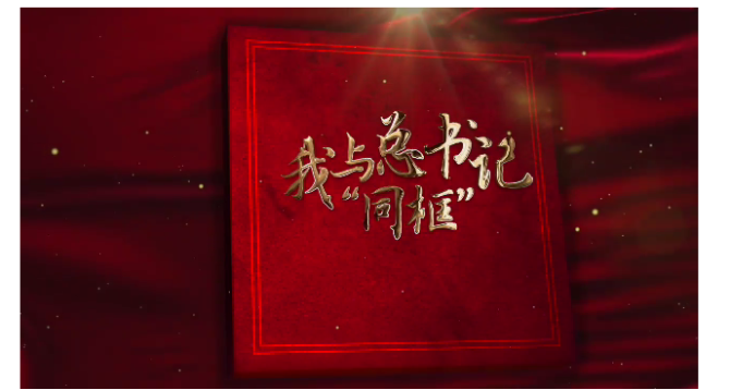 微信截图_20220613215343