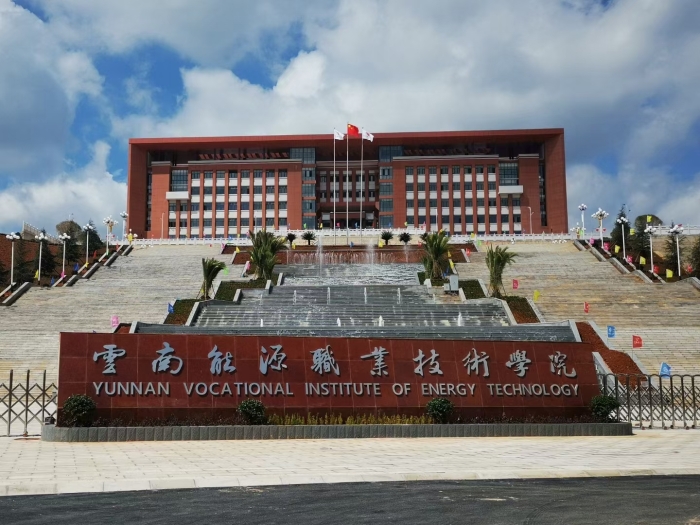 沾益校区5 沾益校区5