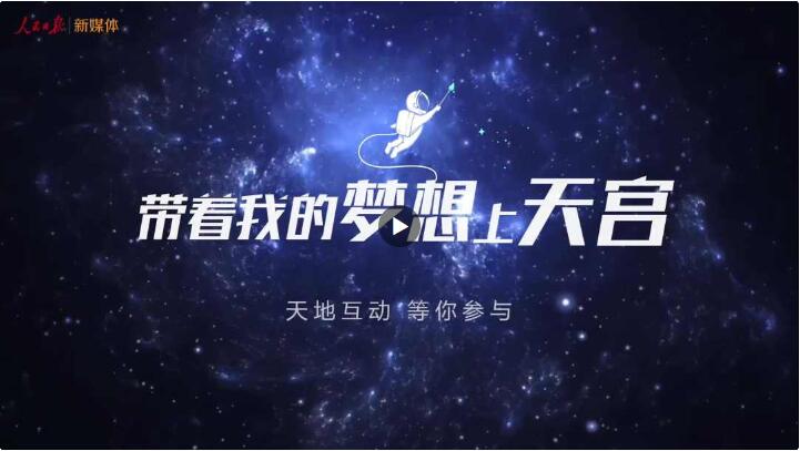 QQ截图20220614180443