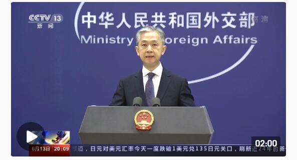 QQ截图20220614182033