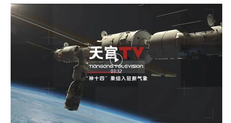 微信截图_20220614212117