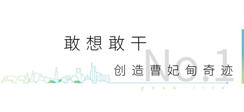 1655256085508356.jpg 微信图片_20220615091543.jpg