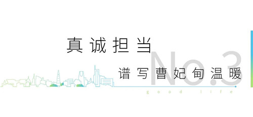 1655256233845822.jpg 微信图片_20220615091620.jpg