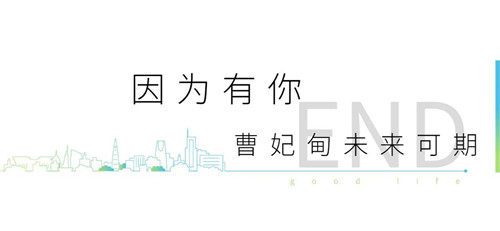 1655256351983136.jpg 微信图片_20220615091647.jpg