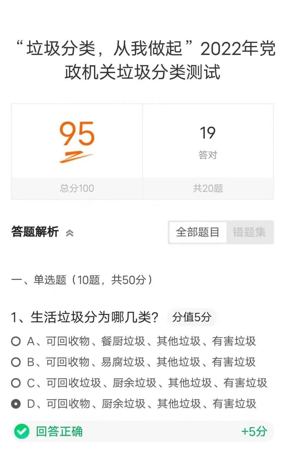 微信图片_20220615151531