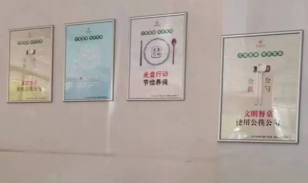 微信图片_20220615151537