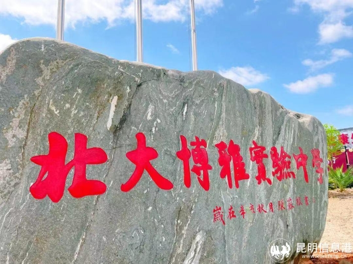 微信图片_20220611222359