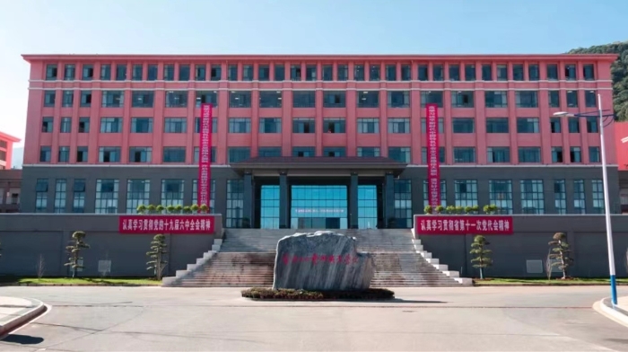 微信图片_20220519145850_副本 微信图片_20220519145850_副本