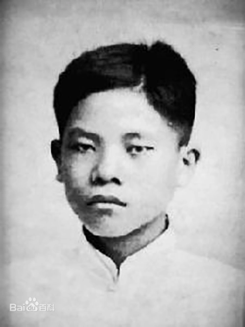 王复生、王德三、王馨廷