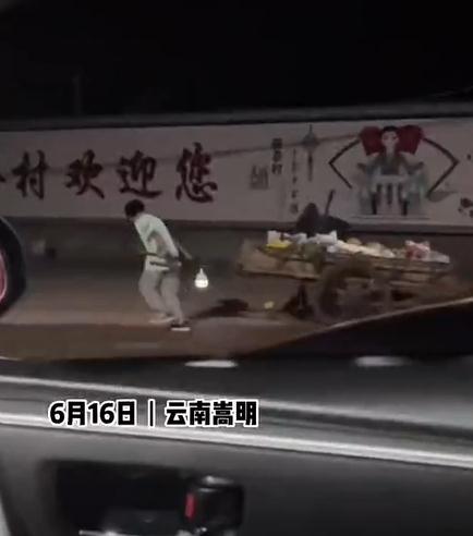 网友盛赞!昆明的叶同学,你火了! 网友盛赞!昆明的叶同学,你火了!