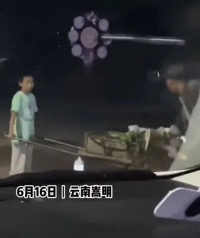 网友盛赞!昆明的叶同学,你火了! 网友盛赞!昆明的叶同学,你火了!