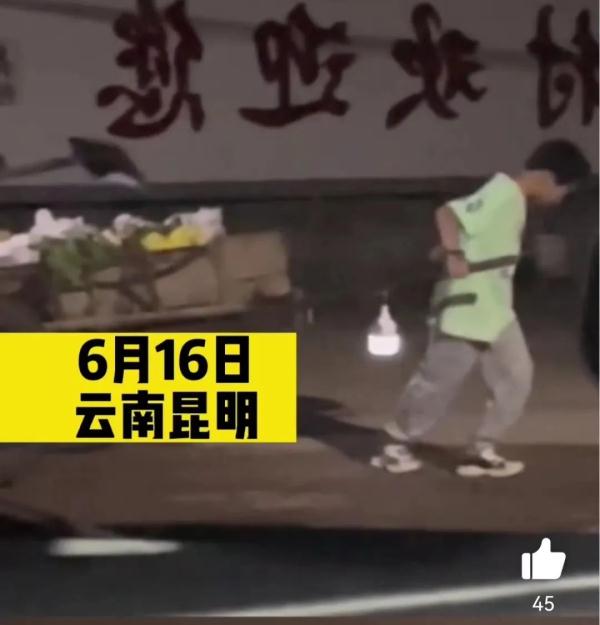 网友盛赞!昆明的叶同学,你火了! 网友盛赞!昆明的叶同学,你火了!