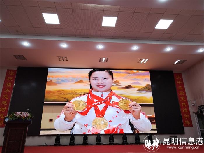 IMG_20220619_191443 IMG_20220619_191443