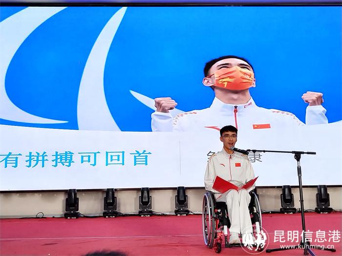 IMG_20220619_195647 IMG_20220619_195647