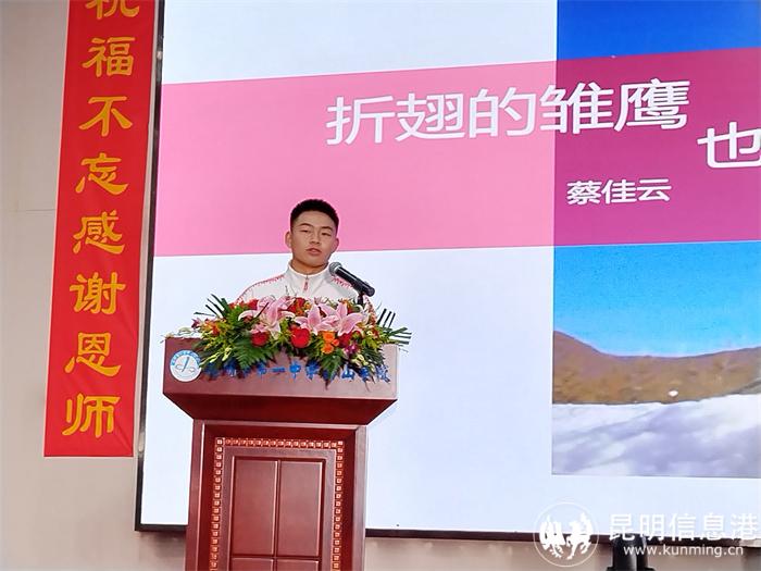 IMG_20220619_194057 IMG_20220619_194057