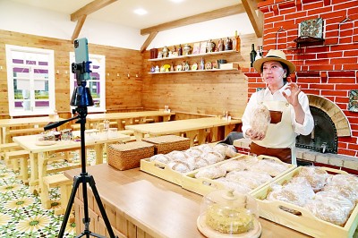 建设自贸区、自贸港——打造新时代改革开放新高地